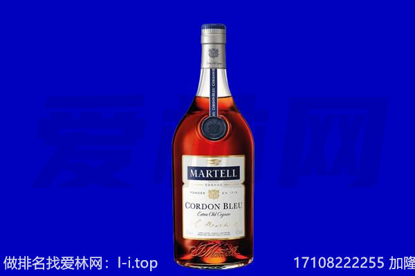 萨尔图区回收洋酒