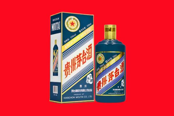 萨尔图区回收虎茅