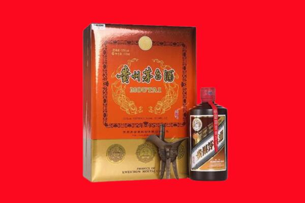 萨尔图区回收30年茅台